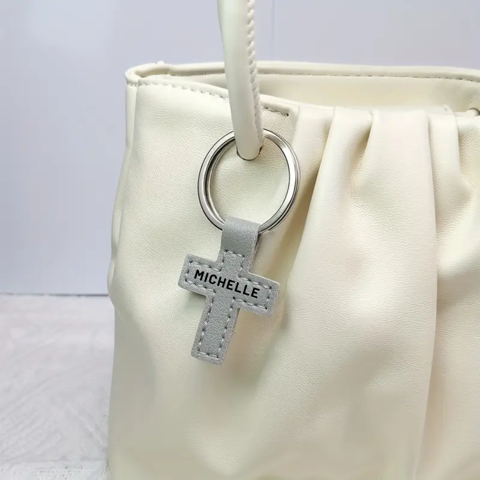 Custom Engraved Cross Keyring